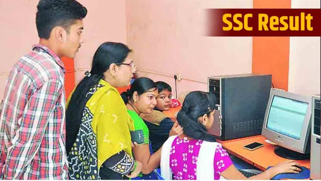 Maharashtra SSC 10th Result 2025 Date Time in Marathi| How to check Maharashtra SSC Results Online