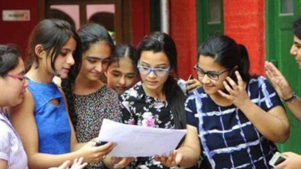 Maharashtra board SSC result news in marathi