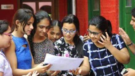 Maharashtra board SSC result news in marathi