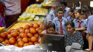 How to check Maharashtra SSC result CBSE 10 and 12th results 2025,