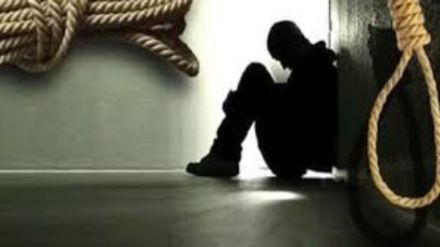 gondiya Student commits suicide
