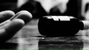 Chhatrapati Sambhajinagar trader suicide case leads to fraud offence of 22 lakh rupees