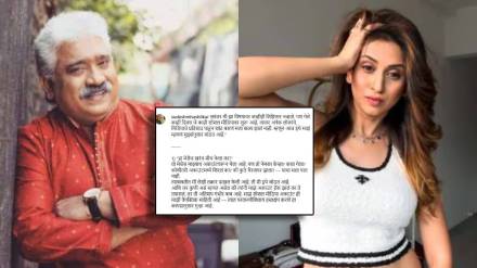 sudesh mhashilkar reacts shares post after prachi pisat allegations