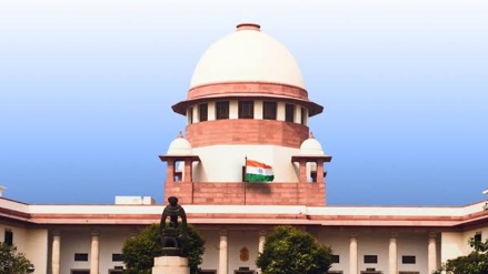 Supreme Court has made an important decision to declare scrub forests in six districts of Vidarbha as forest areas