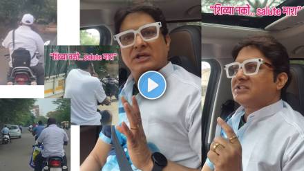 Tula Shikvin Changalach Dhada Fame Swapnil Rajshekhar