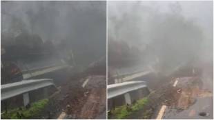 Tamhini Ghat tanker accident news
