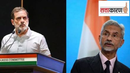 targeting Jaishankar, is Rahul Gandhi tripping on Js