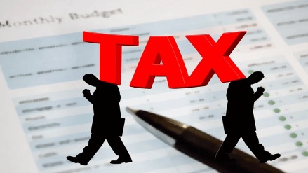 Penalty , tax arrears, income reduction, Abhay scheme,