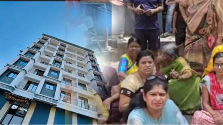 Ragho Heights controversy news in marathi