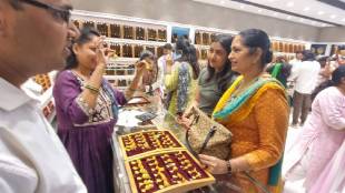 Thane city Huge turnover in the market for Akshaya Tritiya