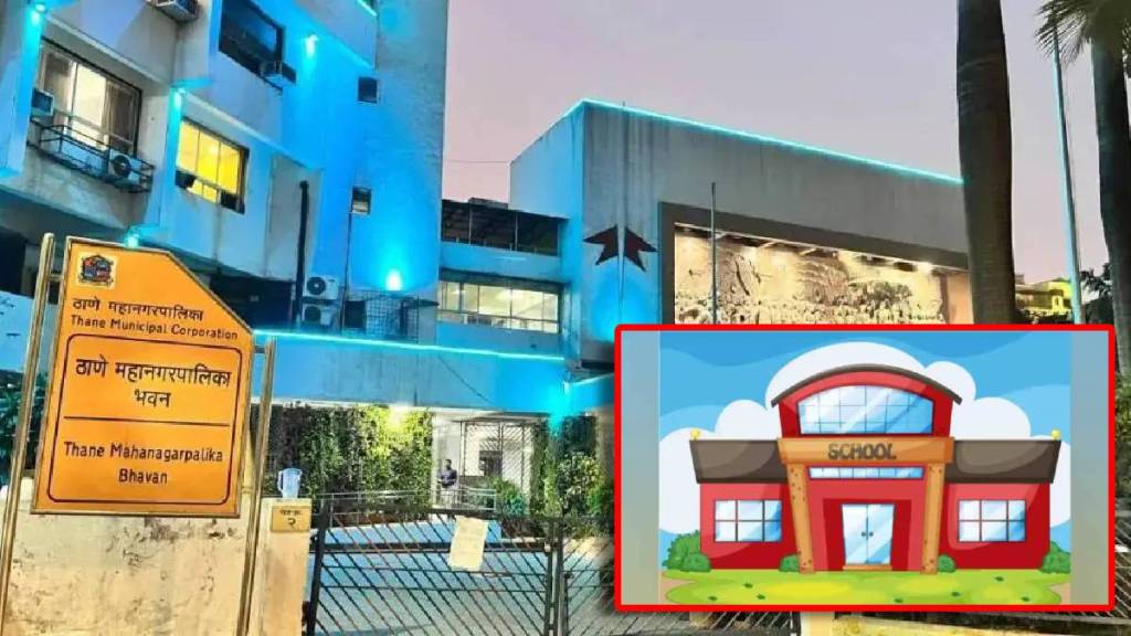 Results of four Thane Municipal Corporation schools are 100 percent thane news
