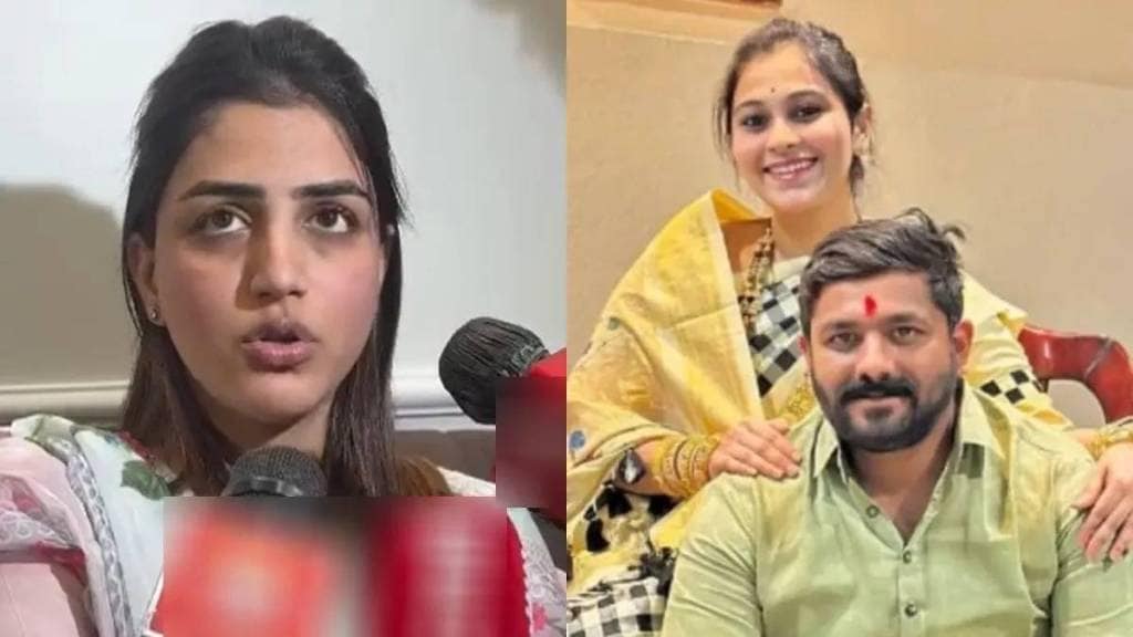 The harassment of the elder daughter in law by the Hagavane family has also come to light through a complaint filed with the State Womens Commission The harassment of the elder daughter in law by the Hagavane family has also come to light through a complaint filed with the State Womens Commission