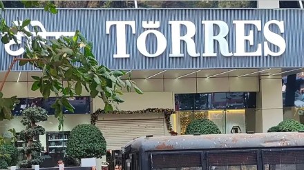Torres fraud case ED files chargesheet earns Rs 177 crore from fraud Mumbai news