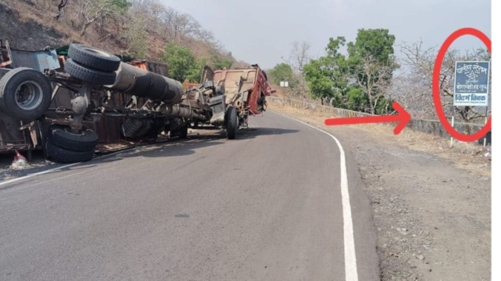 buldhana truck accident police jurisdiction confusion rajur ghat