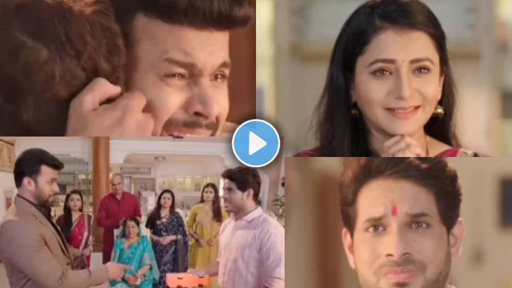 Tharala Tar Mag arjun gives gifts to ashwin Tharala Tar Mag arjun gives gifts to ashwin