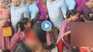 two womans fight video viral