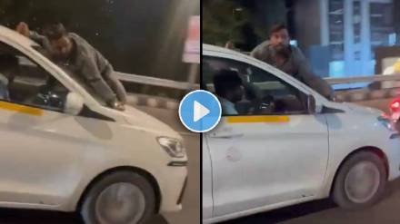 mumbai airport viral video