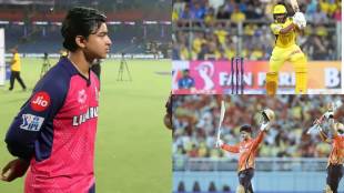 uncapped players in ipl 2025