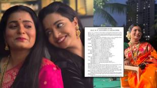 navri mile hitlerla fame sharmila shinde won maharashtra state government award