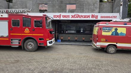 vasai Virar fire substation on mumbai ahmedabad highway vasai Virar fire substation on mumbai ahmedabad highway
