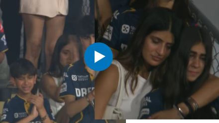 mi vs gt