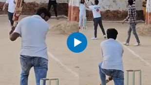 viral video