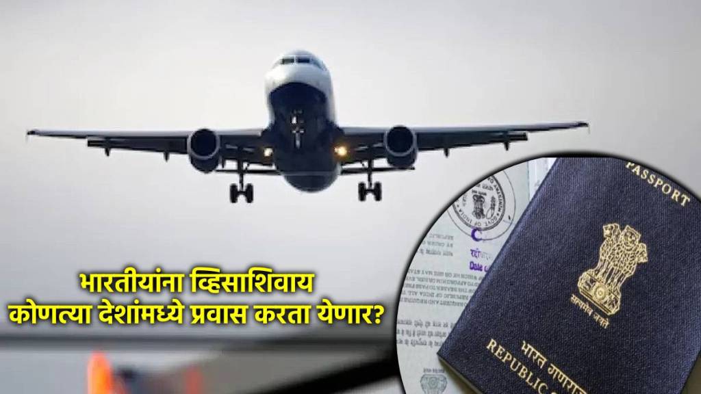 visa free countries for indians