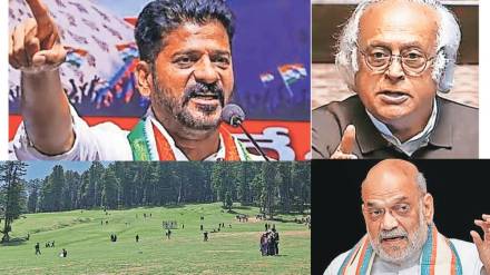 Latest political developments in Delhi news in marathi