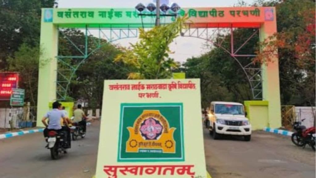 Maharashtra agriculture universities face faculty shortage affecting research quality education