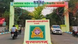 कृषी शिक्षण, संशोधनाचे वाजले बारा! जाणून घ्या, कृषी विद्यापीठांतील रिक्त जागा किती?