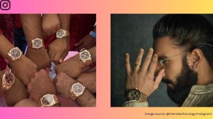 watch collection