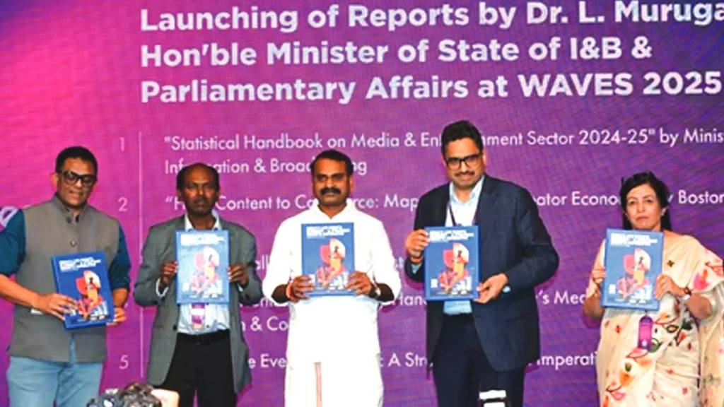 Union MoS economy white paper news in marathi