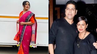 why Ashwini Kalsekar dont have children
