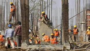insurance coverage for workers in Maharashtra | Maharashtra insurance policy for employees