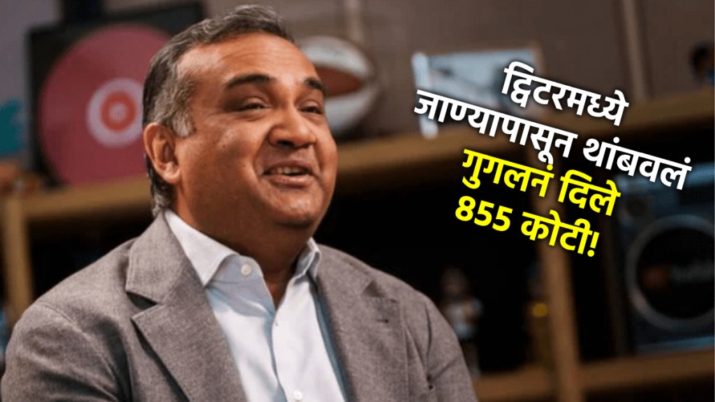 youtube ceo neal mohan offered 855 crores by google