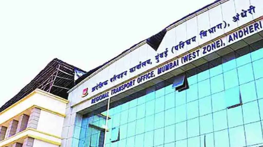 Woman creates ruckus at Regional Transport Office in Andheri Mumbai