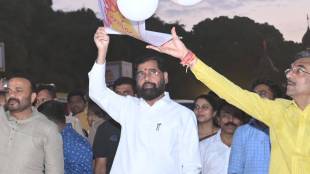 Deputy Chief Minister Eknath Shinde said in Mahabaleshwar that Mahabaleshwars name will be engraved on the international tourism map