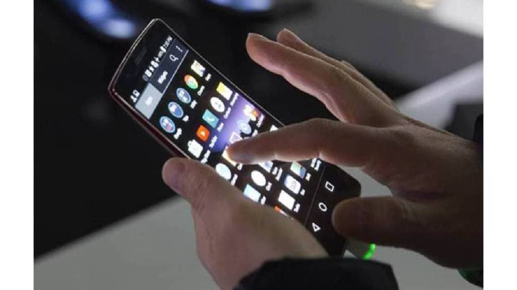 This year the census of fishermen will be conducted through a mobile app