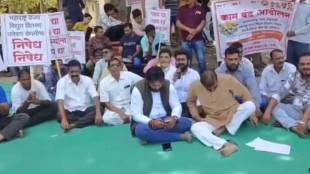 The work of laying electricity lines through Mahapareshwar has currently been started in various villages in the rural areas of Kalyan