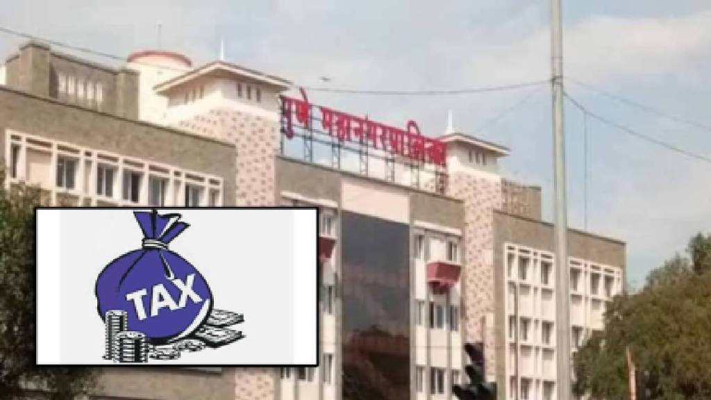 The distribution of bills issued by the Income Tax Department of Pune Municipal Corporation has begun