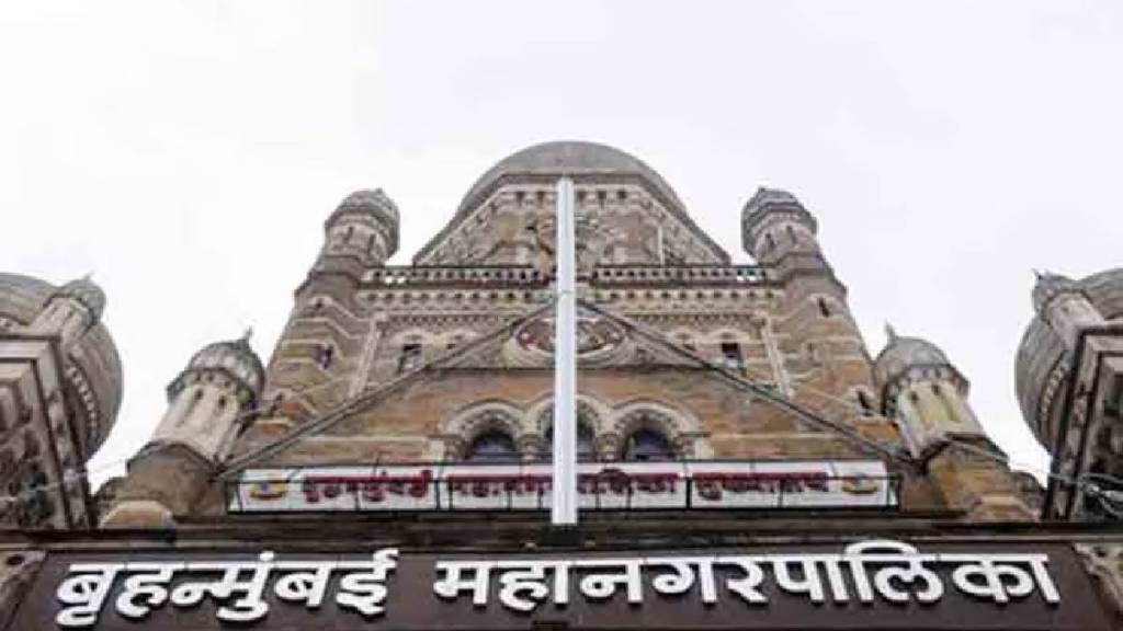 Mumbai Municipal Corporation's Sub-Engineer suspended contractor fined Rs 50 lakh
