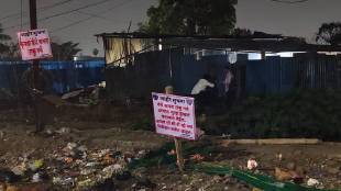 The Newali village council administration has issued a direct warning to villagers throwing garbage on the roadside