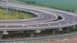 The inauguration of the fourth and final phase of the Nagpur Mumbai Samruddhi Highway by Prime Minister Narendra Modi has been postponed once again