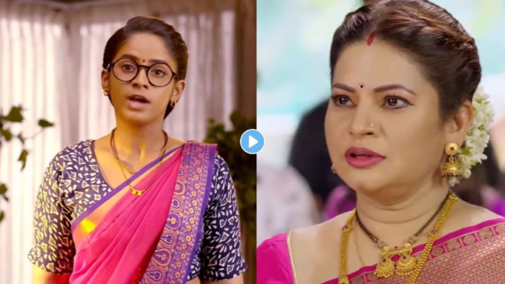 Savlyachi janu savli