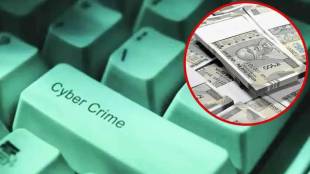 Cyber thieves duped a college youth of Rs 42 lakh 95 thousand, fearing CBI action
