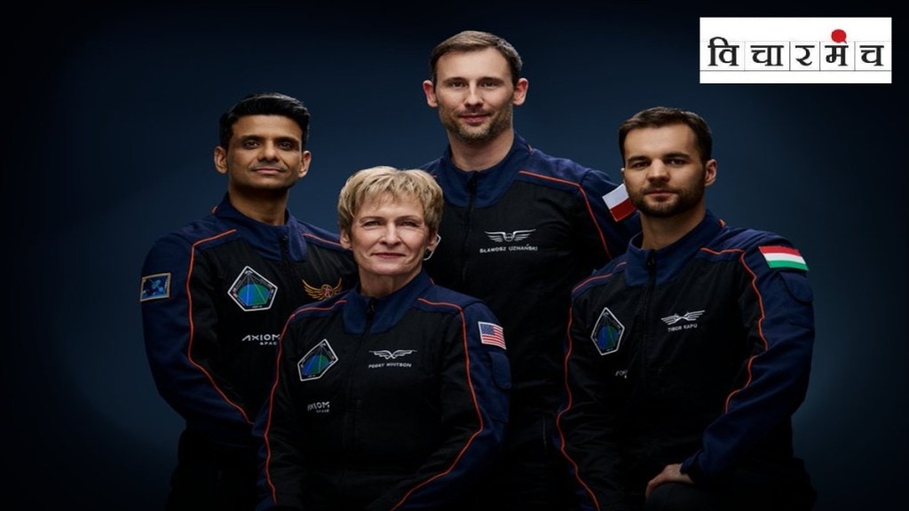Shubhanshu Shukla Astronaut, International Space Station, Indian Astronaut shubhanshu shukla , shubhanshu shukla axiom 4 mission ,