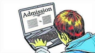 Education Department announces revised schedule for 11th online admission process Mumbai