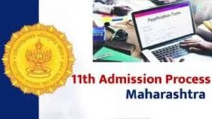 11th class fyjc admission exceeds capacity in junior colleges across the state