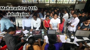 student problem while filling the 11th admission application form as part two was closed Mumbai print news