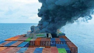 Ship fire, Kerala coast , Kerala news, loksatta news,